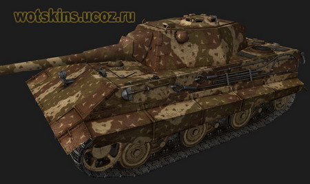 E-50 #66 для игры World Of Tanks