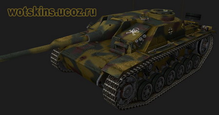 Stug III #68 для игры World Of Tanks