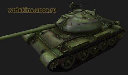 Type 59 #55 для игры World Of Tanks