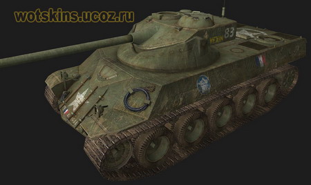 Lorraine 40t #12 для игры World Of Tanks