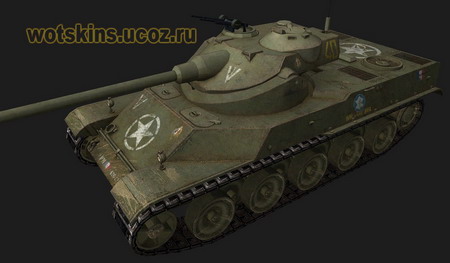 AMX-50 100 #14 для игры World Of Tanks