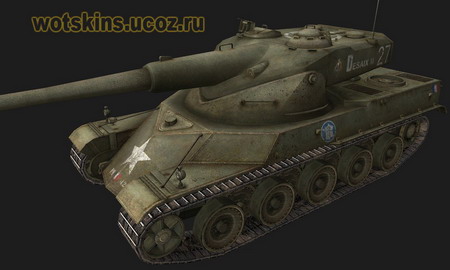 AMX-50 120 #13 для игры World Of Tanks