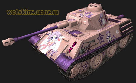VK2801 #14 для игры World Of Tanks