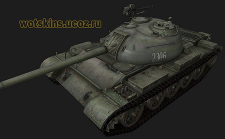Type 59 #56 для игры World Of Tanks