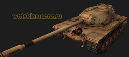 T110E5 #10 для игры World Of Tanks