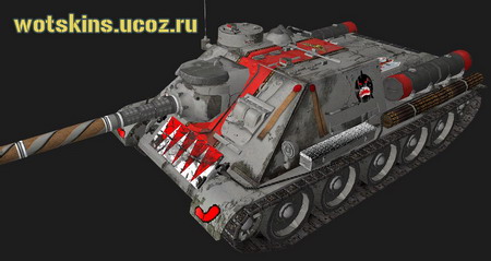 СУ-100 #45 для игры World Of Tanks