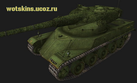 AMX-50 120 #14 для игры World Of Tanks