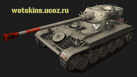 AMX 13/75 #23 для игры World Of Tanks