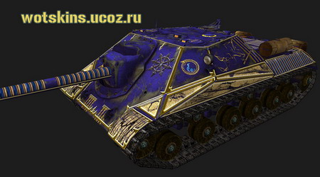 Объект 704 #65 для игры World Of Tanks