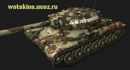 ИС-4 #119 для игры World Of Tanks