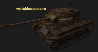 T25/2 #2 для игры World Of Tanks