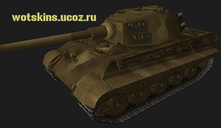 Pz VIB Tiger II #155 для игры World Of Tanks