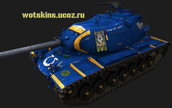M103 #11 для игры World Of Tanks