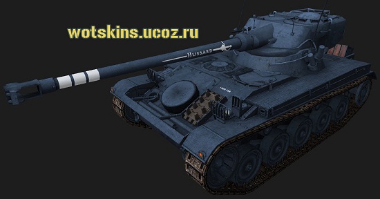 AMX 13/75 #24 для игры World Of Tanks