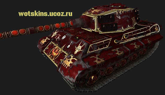 Pz VIB Tiger II #157 для игры World Of Tanks