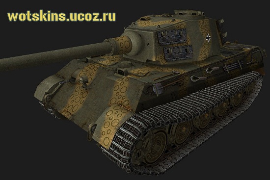 Pz VIB Tiger II #158 для игры World Of Tanks