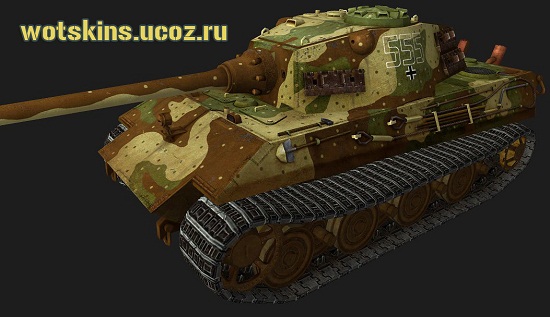 E-75 #94 для игры World Of Tanks