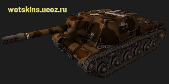 ИСУ-152 #44 для игры World Of Tanks