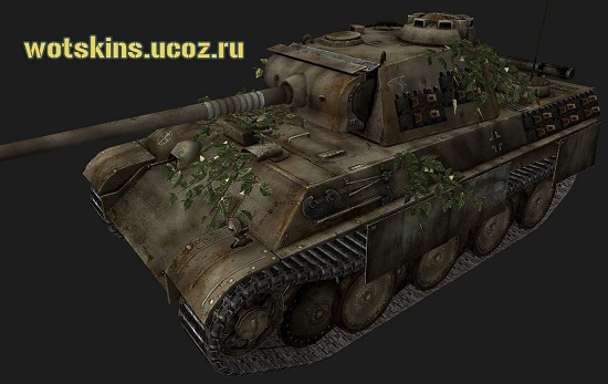 PzV Panther #120 для игры World Of Tanks