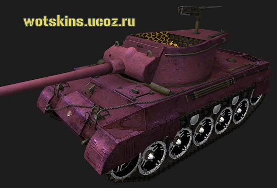 M18 Hellcat #12 для игры World Of Tanks