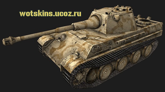PzV Panther #121 для игры World Of Tanks