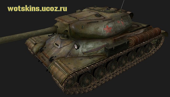 ИС-4 #120 для игры World Of Tanks