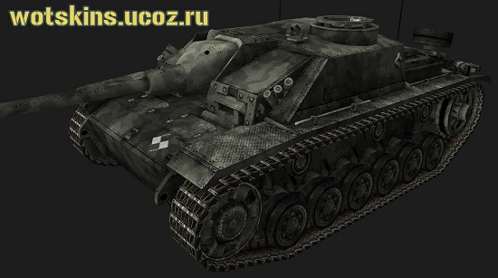Stug III #69 для игры World Of Tanks