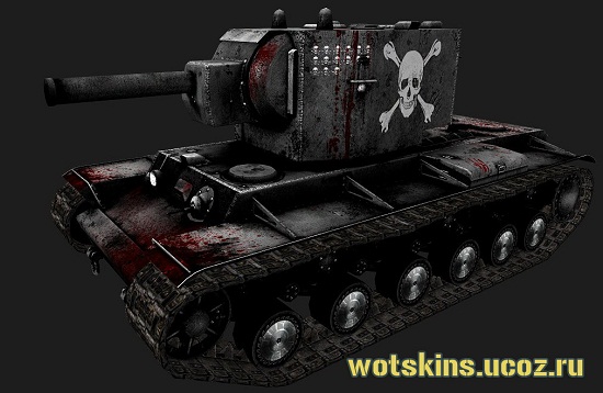 КВ #100 для игры World Of Tanks