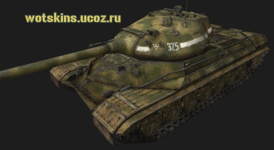 ИС-8 #2 для игры World Of Tanks