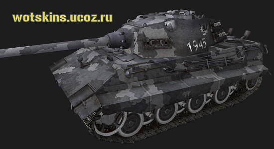 E-75 #95 для игры World Of Tanks