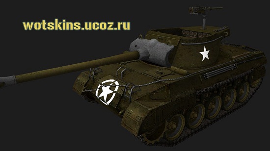M18 Hellcat #15 для игры World Of Tanks