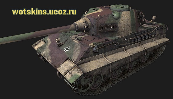 E-75 #97 для игры World Of Tanks