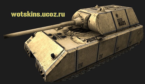 Maus #102 для игры World Of Tanks