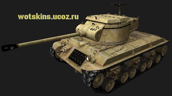 T25/2 #4 для игры World Of Tanks