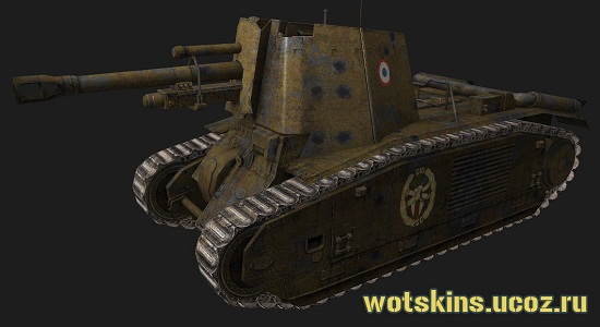 105 leFH18B2 #1 для игры World Of Tanks