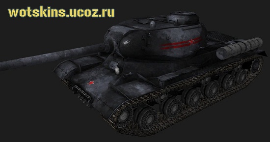 ИС #67 для игры World Of Tanks