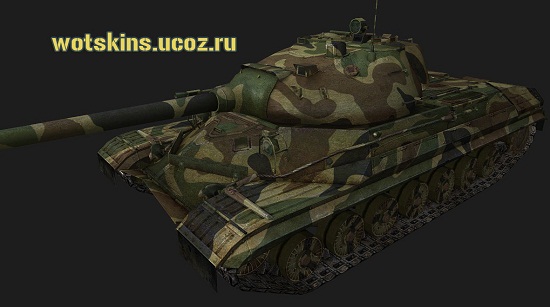 ИС-8 #7 для игры World Of Tanks