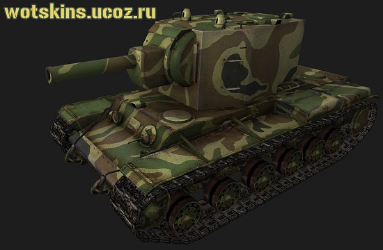 КВ-2 #1 для игры World Of Tanks