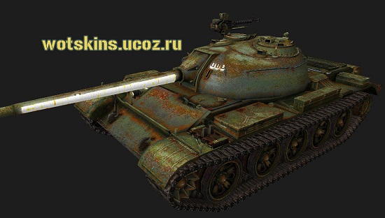 Type 59 #57 для игры World Of Tanks