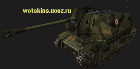 FCM 36Pak40 #2 для игры World Of Tanks