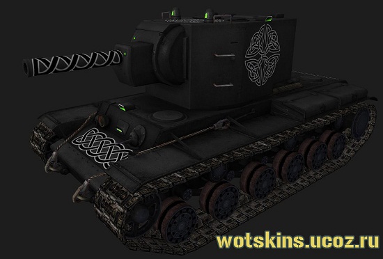 КВ-2 #2 для игры World Of Tanks
