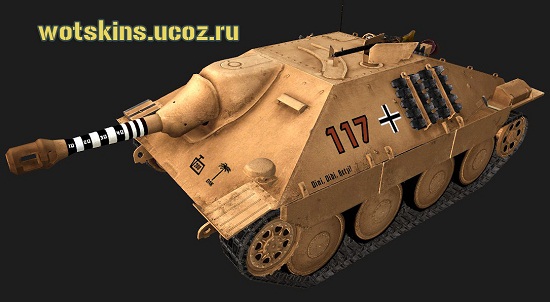 Hetzer #47 для игры World Of Tanks
