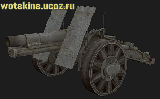 Sturmpanzer I 