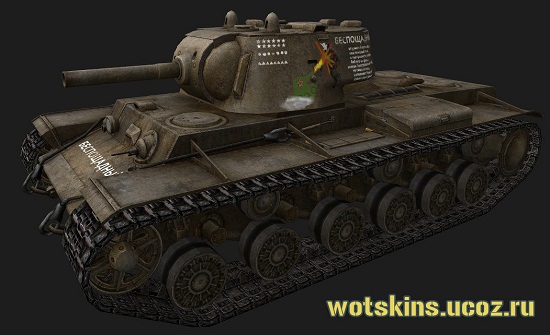 КВ-1 #3 для игры World Of Tanks