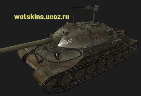 ИС-7 #120 для игры World Of Tanks