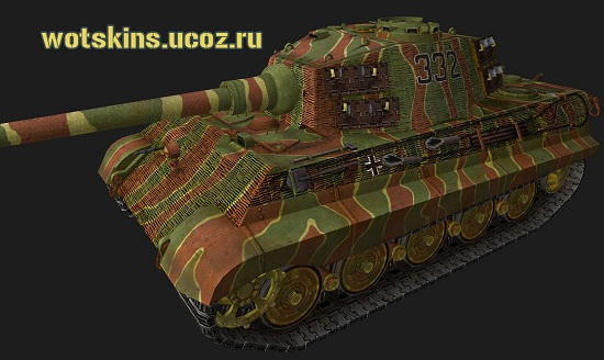Pz VIB Tiger II #161 для игры World Of Tanks