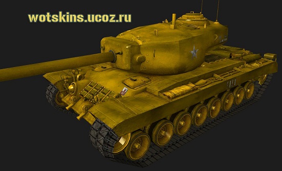 T30 #39 для игры World Of Tanks