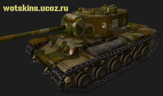 Т-150 #3 для игры World Of Tanks