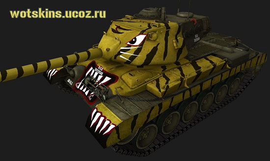 M46 Patton #54 для игры World Of Tanks