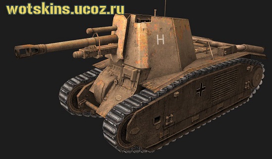 105 leFH18B2 #2 для игры World Of Tanks